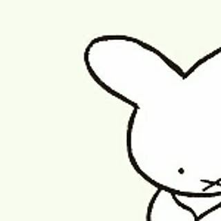 Satomin