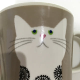 Maru