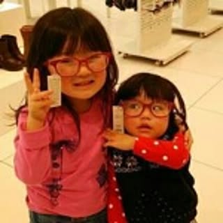 yoco