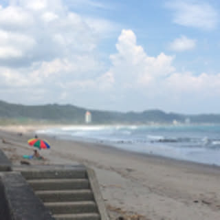 achan