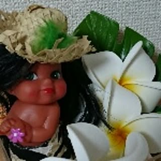 Hiromi