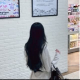 aina