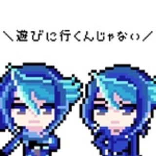 kakimarubi