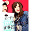 photomaru__