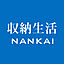 nankaiplywood