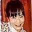 Aika