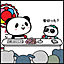 masa_otani1203