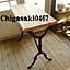 Chigasaki0467