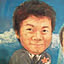 sunobu