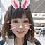 miwa