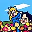 michiboo