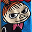 eddy
