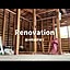 kajitan_renovation