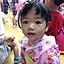 Taku