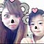 Say
