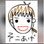 sokoage_su
