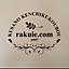 rakuie