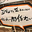 miyu_101397