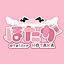 hotaka