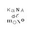 Kanademono