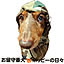 Erika_Hoppy