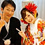 Yasuko