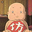 Tsubasachan