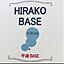 hirako.base
