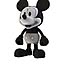 sumickey