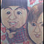 Takayuki0712