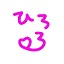 h1r0ro26326