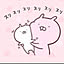 usako