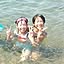 Maiko