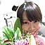 Ayu