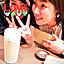 kazue