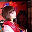 Risa