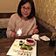 kimatamajitako