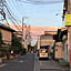 yama