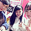 AIRI