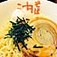 marigold