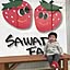 smashop