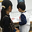 yuaaki