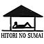 HITORINOSUMAI