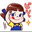 chiie