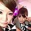 Mayu