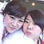 Akemi