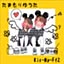 Rien_Mofu2