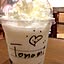 tomo
