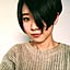 Erina
