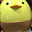 Namie